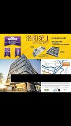 Loyang Enterprise Building (D17), Factory #610454311